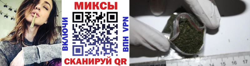 Купить  Сухой Лог  Бутират GHB 