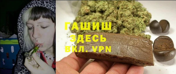 кокс Заволжье