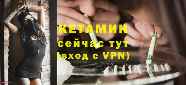 марки lsd Зеленокумск