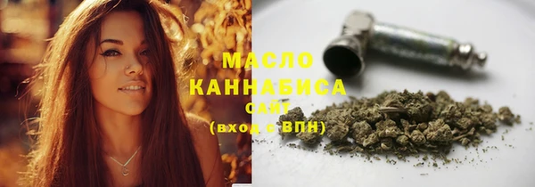 марки lsd Зеленокумск