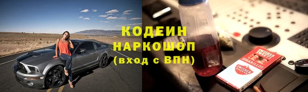 гидропоника Заводоуковск