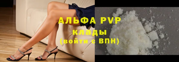 гидропоника Заводоуковск