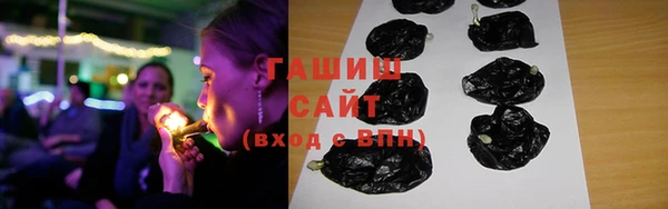 кокс Заволжье