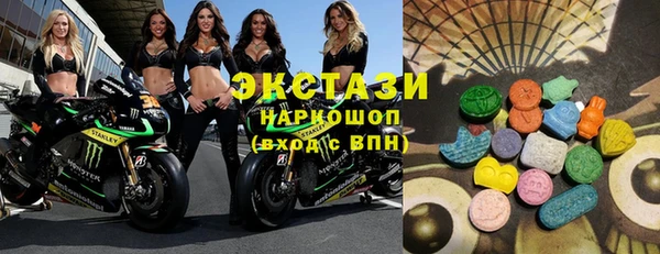 шишки Зерноград
