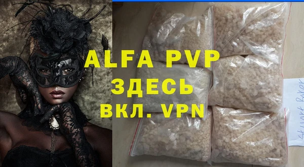 гидропоника Заводоуковск