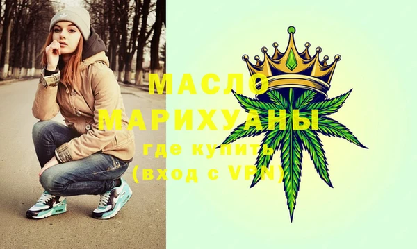 марки lsd Зеленокумск