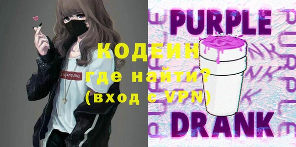марки lsd Зеленокумск
