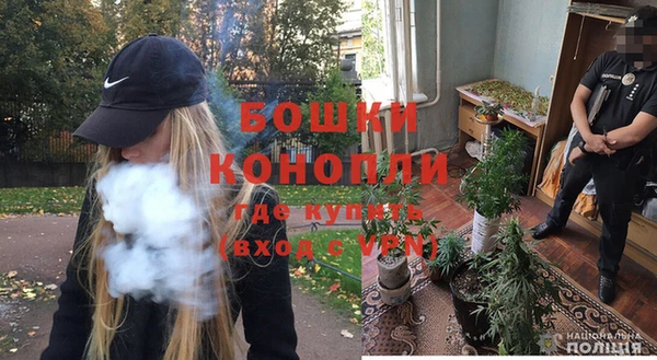 марки lsd Зеленокумск