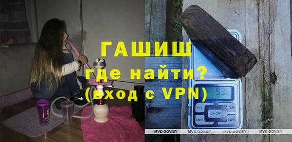 марки lsd Зеленокумск
