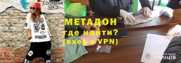 кокс Заволжье