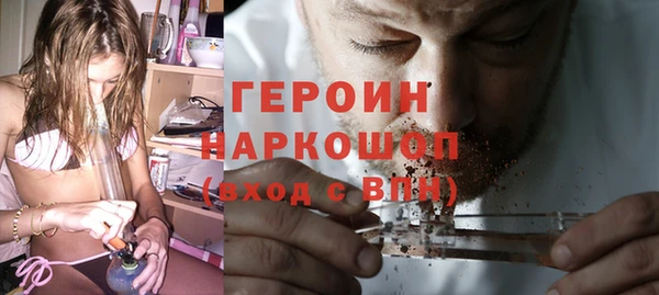 кокс Заволжье