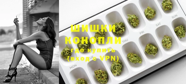 шишки Зерноград