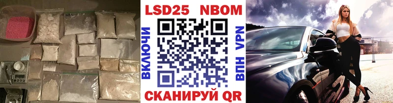 LSD-25 экстази ecstasy  Купить где  Сухой Лог 